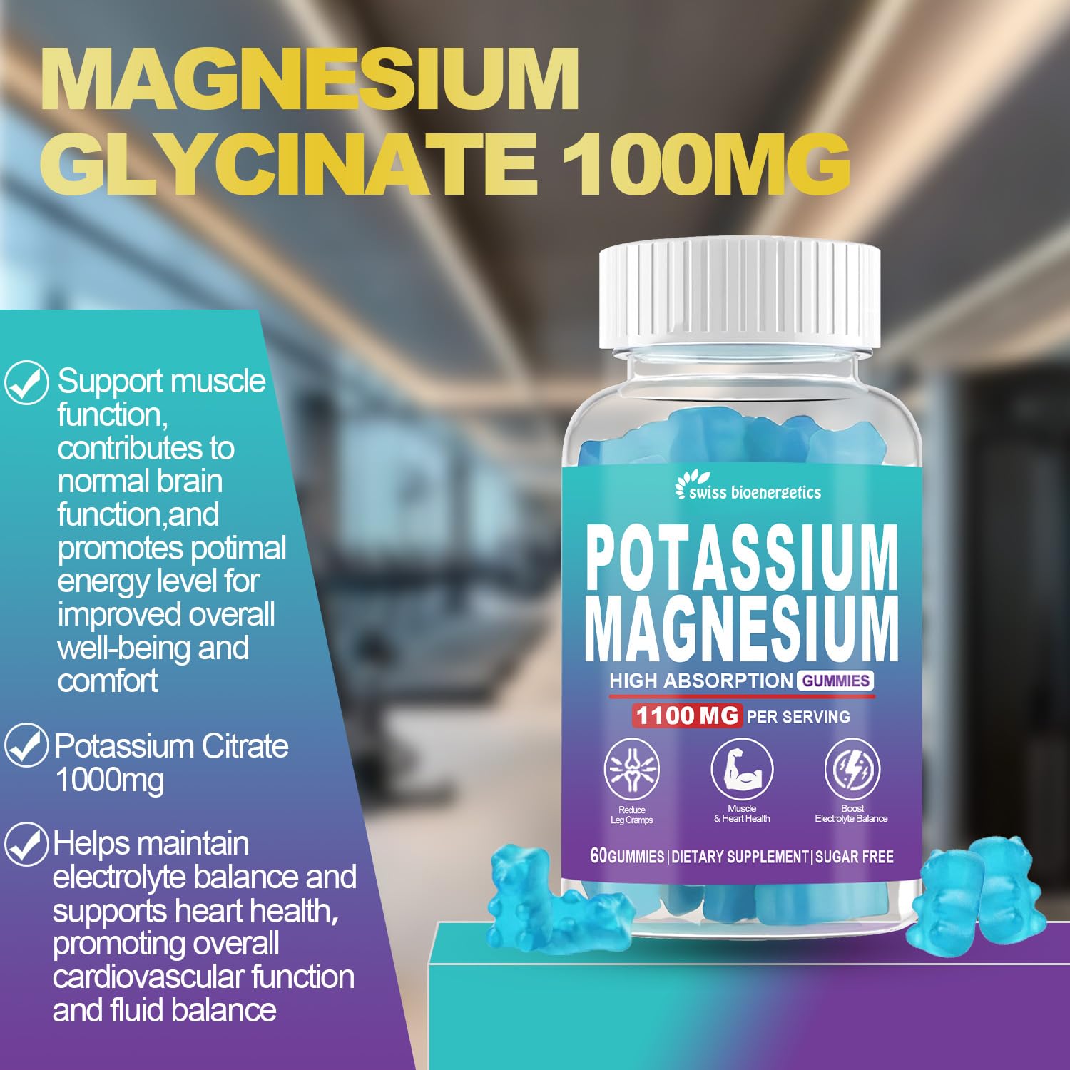 Swiss Bioenergetics gummies outside bottle ready for active daily routines
