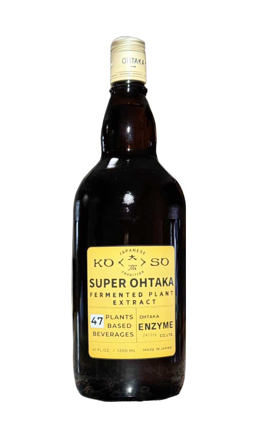 SynB Super Ohtaka 41oz bottle on shelf for daily digestive support.