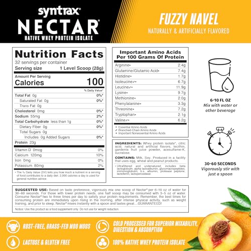 Syntrax Nectar fruit-flavor shake glass highlights juice-like flavor and instant mixing.
