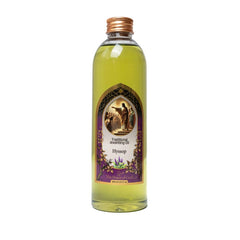 The Peace of God Hyssop oil bottle in a holy land setting for personal devotion.