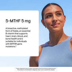 Thorne 5-MTHF tablets close-up highlighting 5 mg per serving