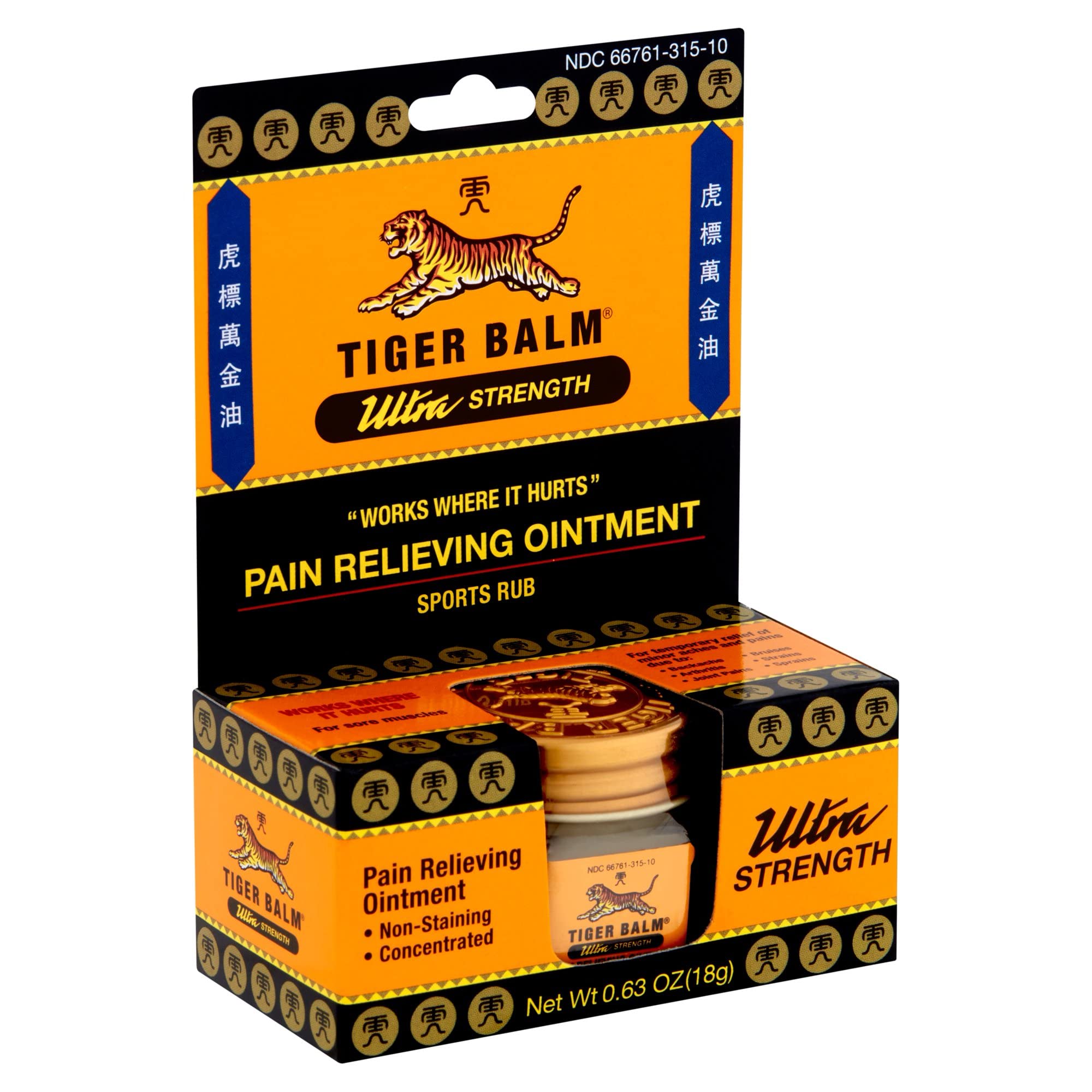 Tiger Balm Ultra Strength pack of five for convenient home use.