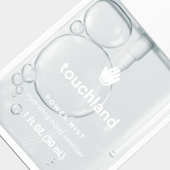 Cruelty-free vegan symbol on packaging signaling ethical formulation.