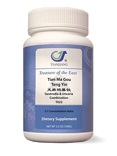 Treasure of the East gastrodia-uncaria granules bottle for convenient daily use.