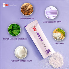 TrendyFood SleepPLUS with GABA PY109 supports a calmer evening.