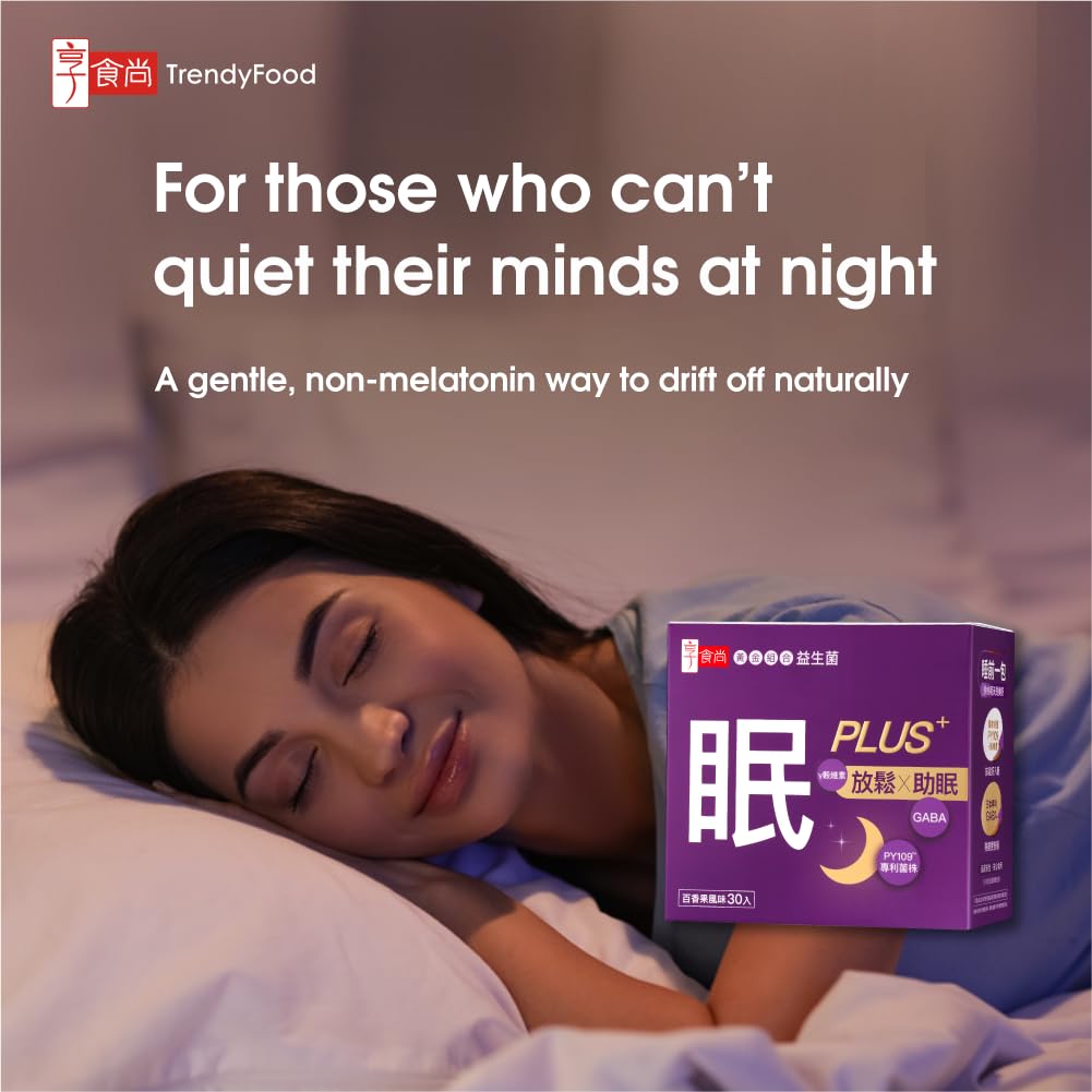TrendyFood SleepPLUS lemon balm ingredient offers gentle nighttime support.