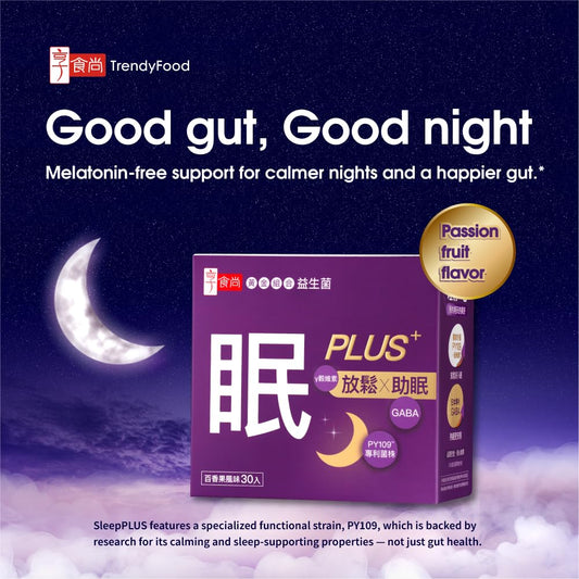 TrendyFood SleepPLUS powder dissolves easily in water for quick nights.