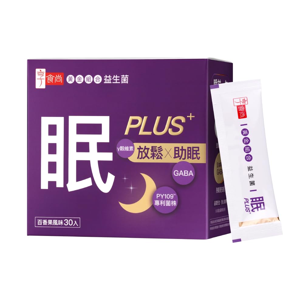 TrendyFood SleepPLUS probiotic stick pack shows convenient nightly use for relaxation.