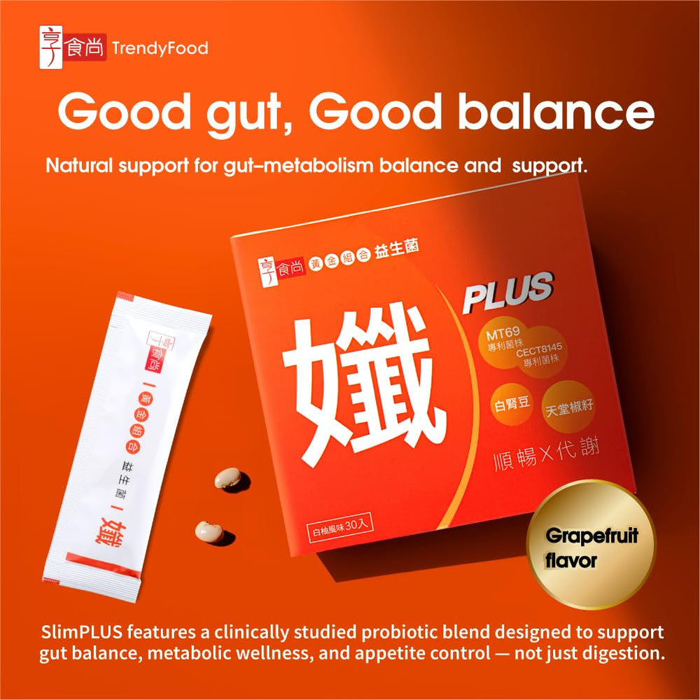 TrendyFood SlimPLUS daily stick pack open showcases convenient on-the-go use.