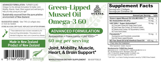 TURNER GLMO softgels closeup showing easy-to-swallow capsules for daily use