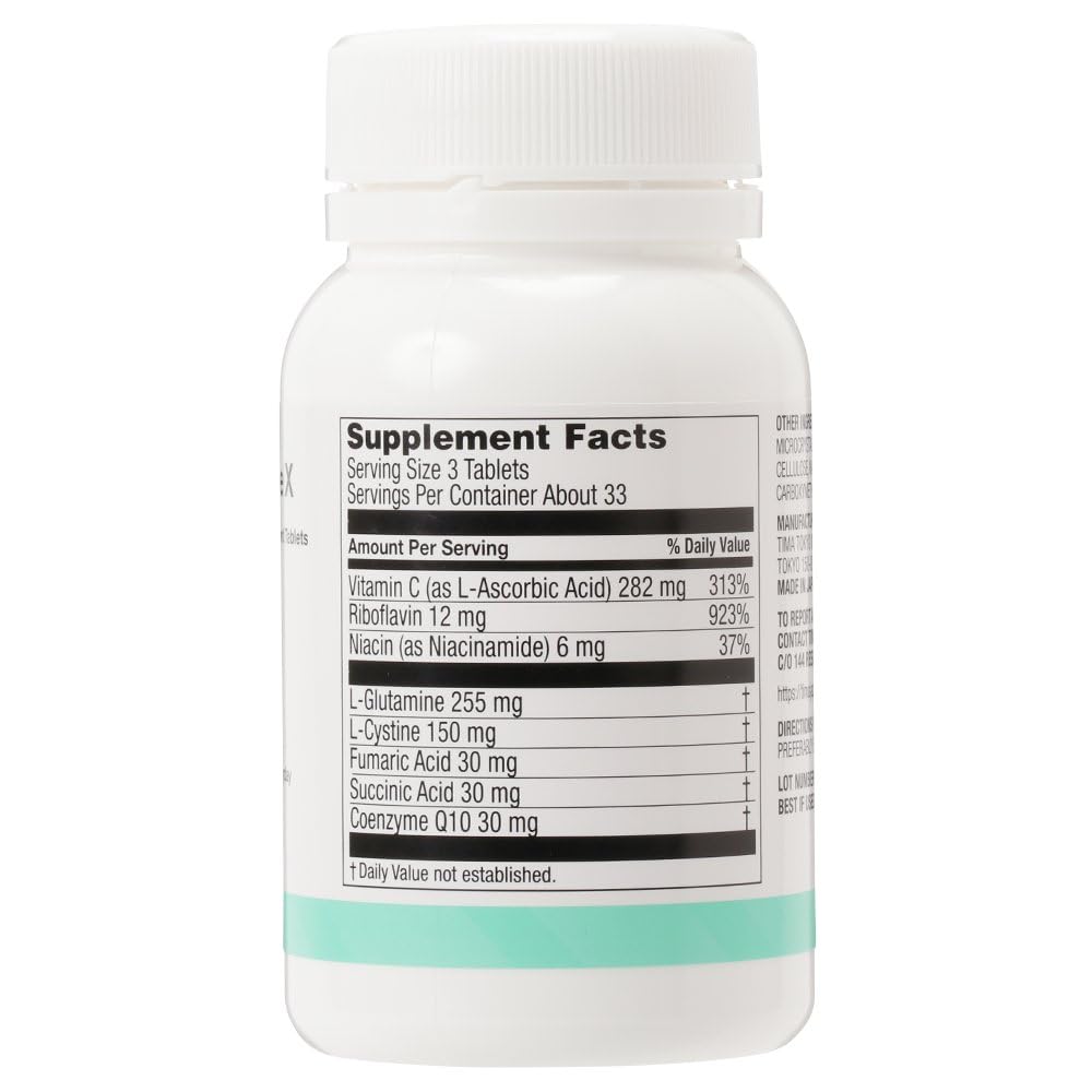 TWENDEE X capsules close-up highlighting Japanese patent-backed formula