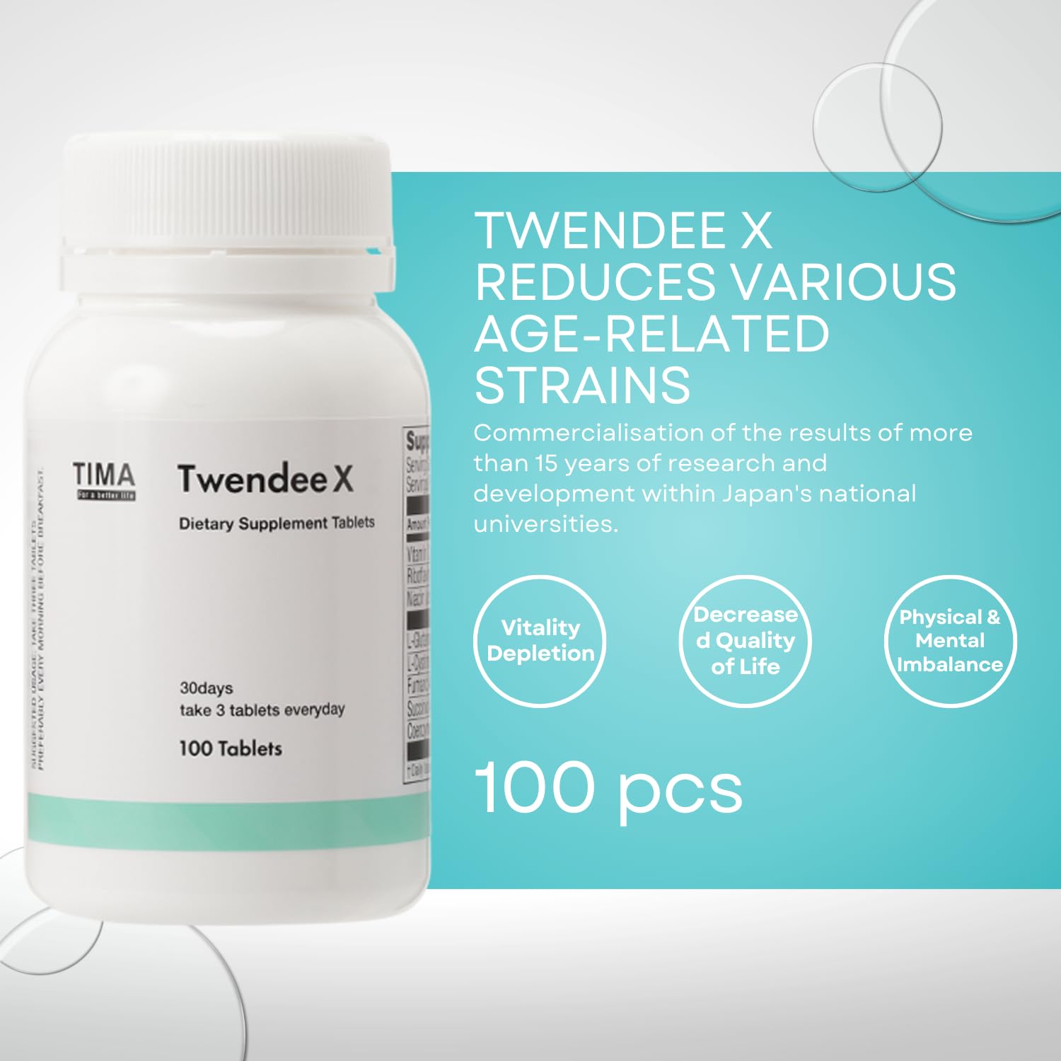 TWENDEE X label on bottle emphasizing heart and brain health focus