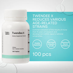 TWENDEE X label on bottle emphasizing heart and brain health focus