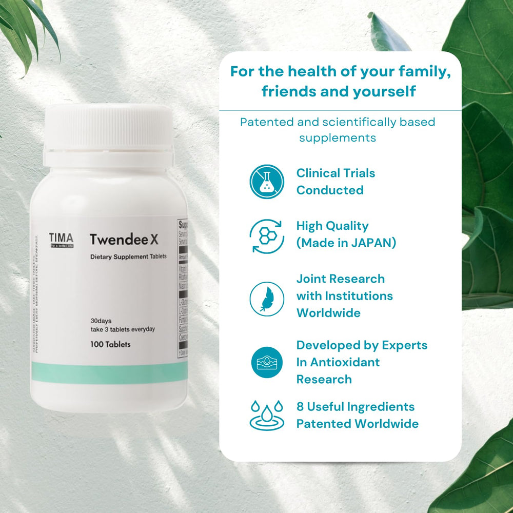 TWENDEE X packaging design showing premium wellness branding