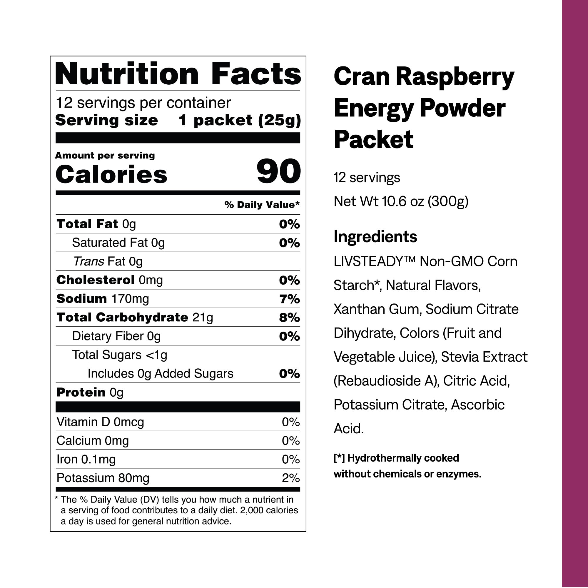 UCAN Energy Powder Cran-Raz in a shaker represents convenient pre/post workout ritual.
