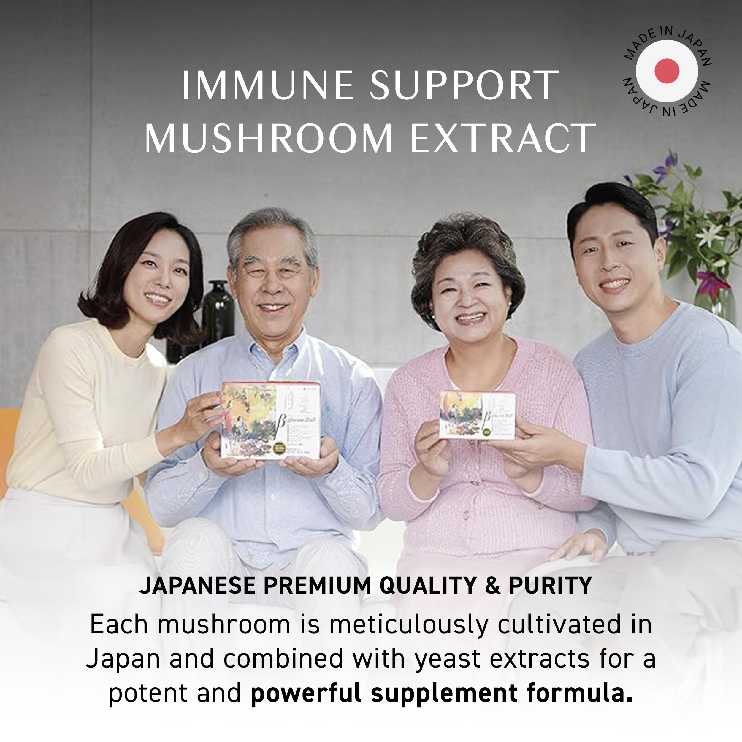 Umeken Beta Glucan 90-pack box, approx three-month supply.