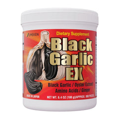 Umeken Black Garlic EX bottle front shows compact antioxidant-rich daily supplement.