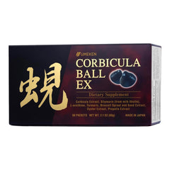 Umeken Corbicula Ball EX box front with 60 packets for daily liver support