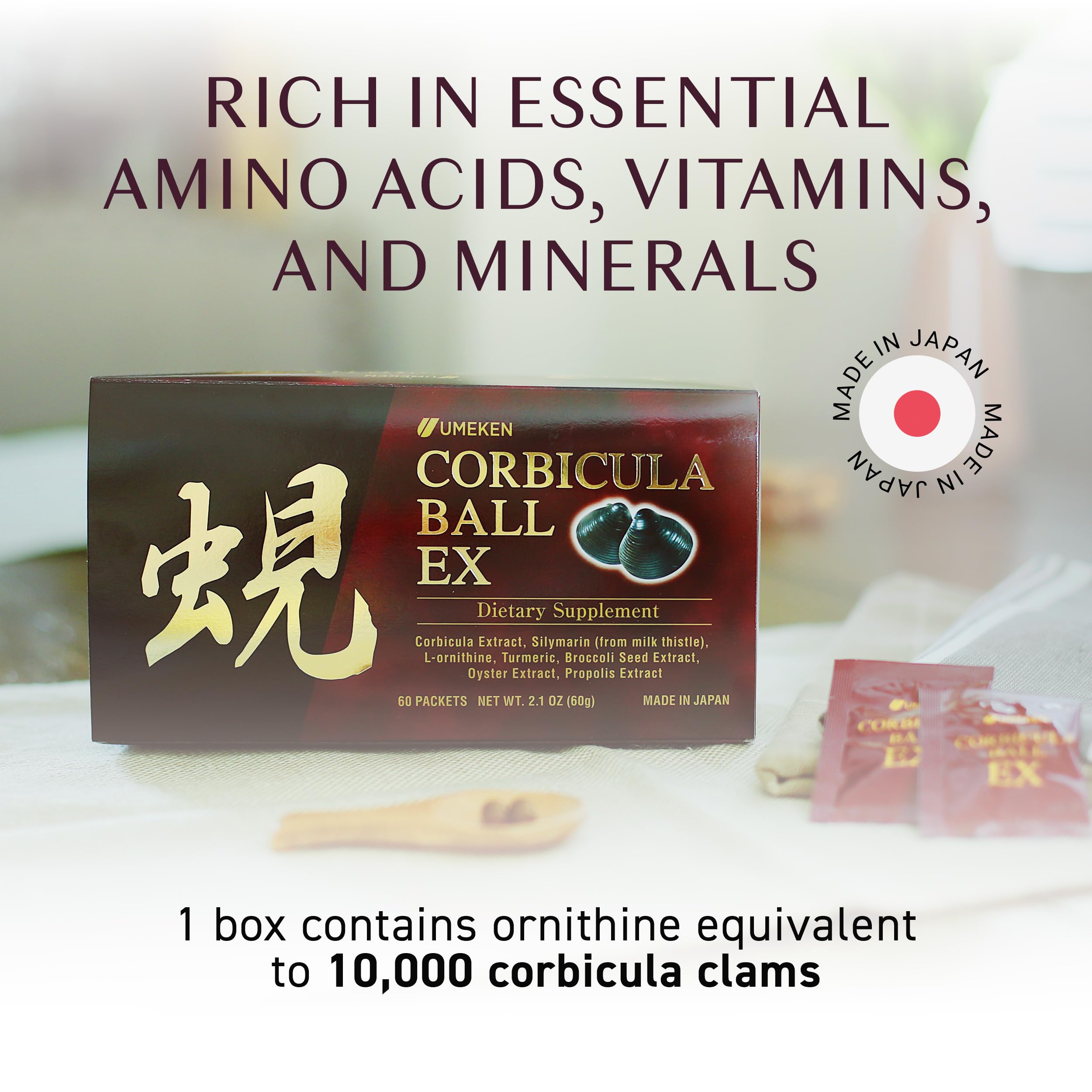 Umeken Corbicula Ball EX ingredients list with amino acids and minerals