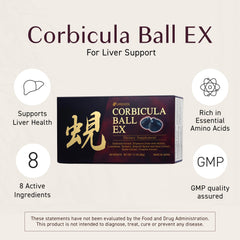Umeken Corbicula Ball EX packets on counter for daily dose