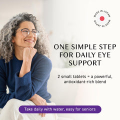 Umeken Eye Clear packaging with two-month supply