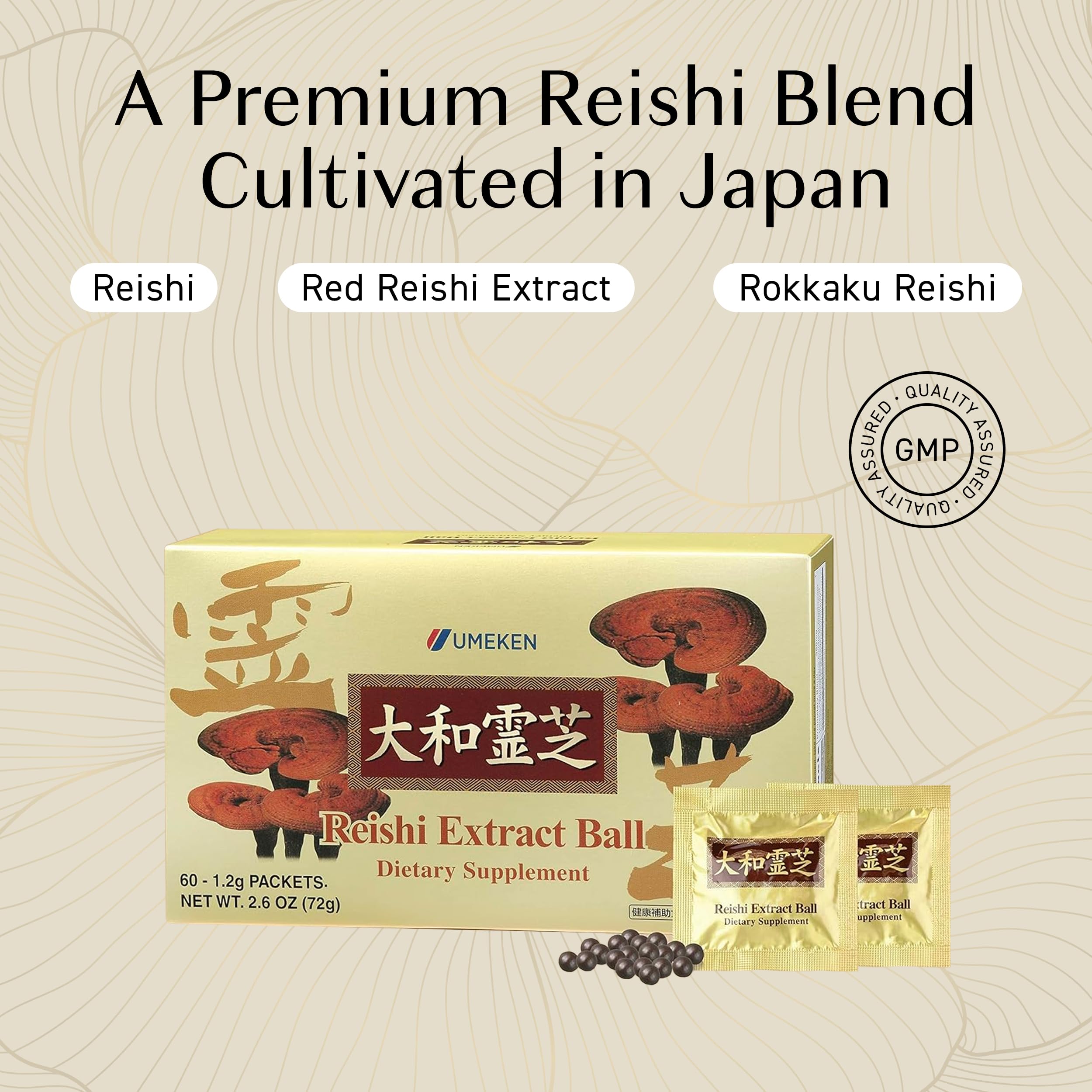 Japanese-made Umeken Reishi supplement quality and craftsmanship.