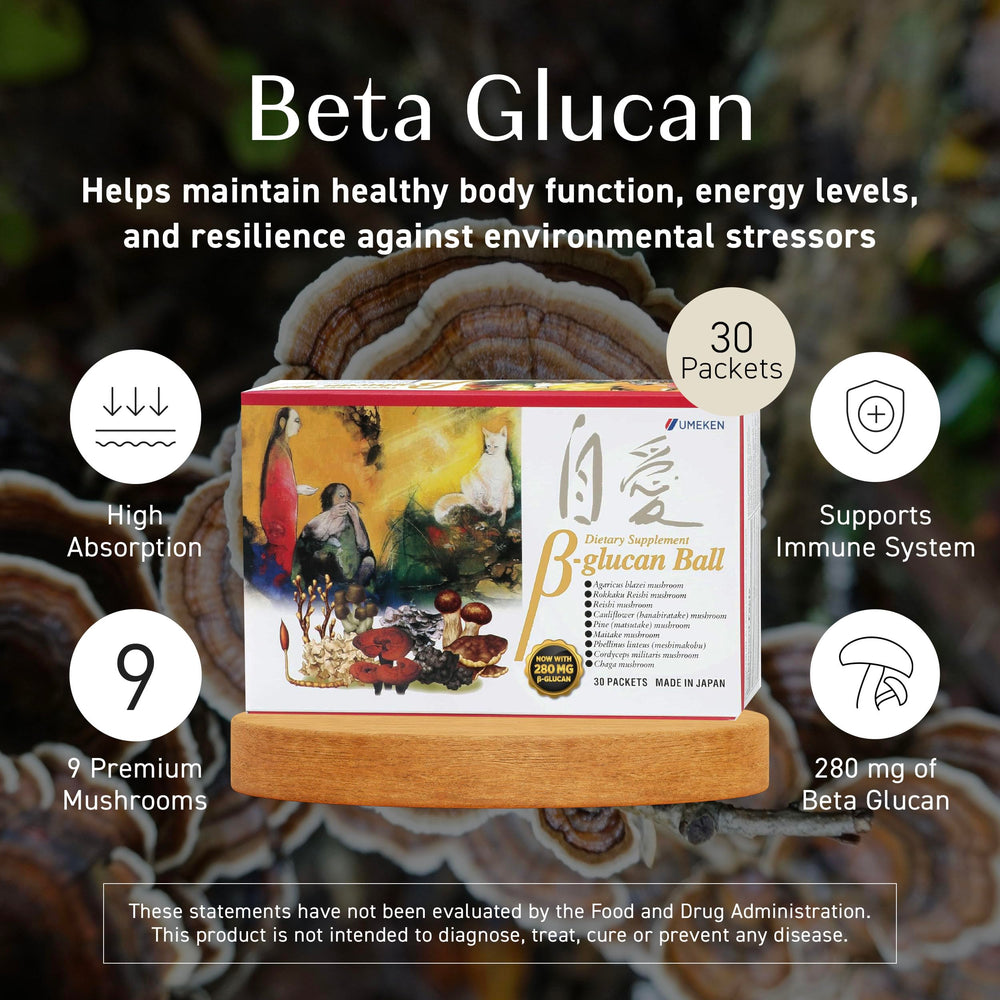 Umeken mushroom extract blend packets highlight nine-mushroom formula