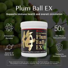 Umeken Plum Ball EX bottle back label with dosage guidance.