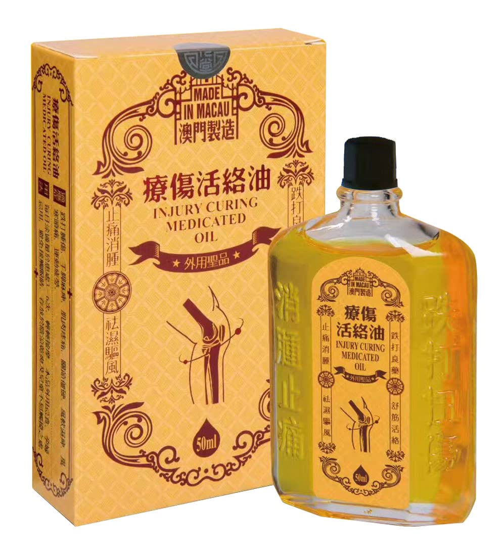 UN HEI TONG Medicated Oil bottle for daily care rituals and sensory calm.