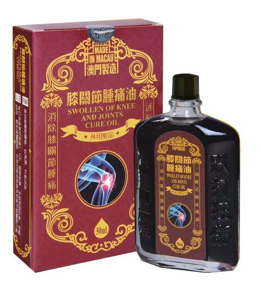 UN HEI TONG Swollen Knee and Joints Cure Oil image for external use; supports daily comfort.