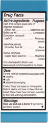 UNDA 15 Numbered Compounds dosing dropper enabling precise use