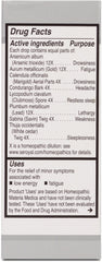 UNDA 48 Numbered Compounds bottle label—biodynamic sourcing highlights trusted ingredients
