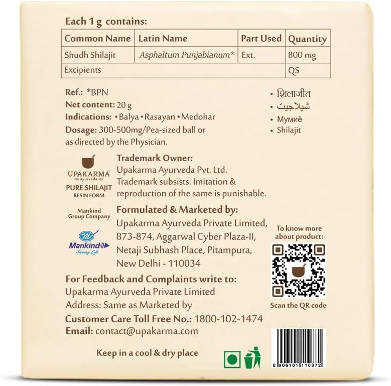 Ready-to-use resin in kitchen setting for routine use