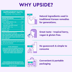 UPSIDE jelly sticks on-the-go single-serving packets ideal for travel and events