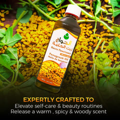 UVUBXT Fenugreek oil dropper highlights texture for skin hydration.