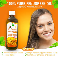 UVUBXT Fenugreek oil bottle integrated into skincare routine.
