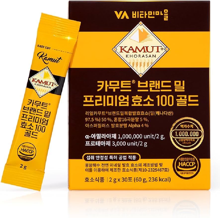 VA Vitamin Village Kamut Sticks packaging showing convenient on-the-go nutrition