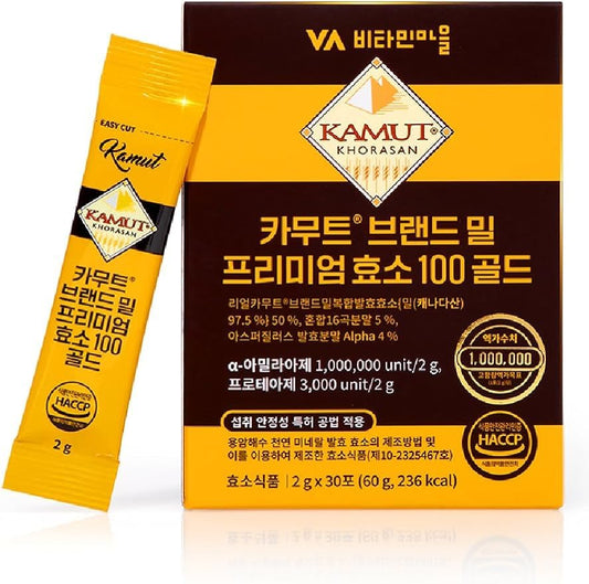 VA Vitamin Village Kamut Sticks packaging showing convenient on-the-go nutrition