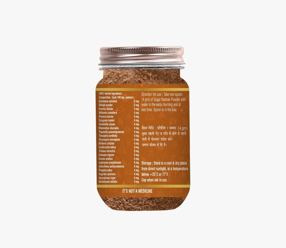 Vaidic Yoga Sugar Nashak Powder mixed with water in a glass for daily consumption