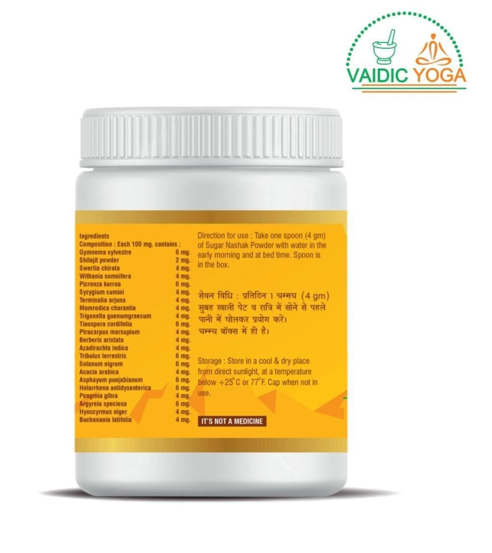 Vaidic Yoga Sugar Nashak scoop measures daily dose for easy use.