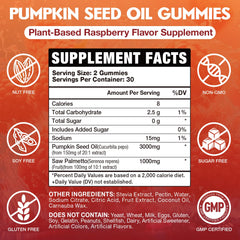 VAJYKEWJY raspberry flavor gummies close up showing flavor and texture