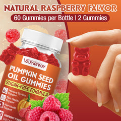 VAJYKEWJY vegan gummies badge indicating plant based formula