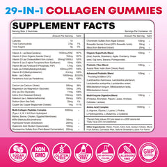 Vazatisi Collagen Gummies with probiotics label emphasizing gut-friendly benefits.