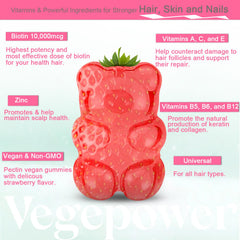 Close-up of VEGEPOWER Biotin Gummies highlighting strawberry flavor.