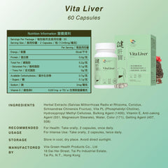 Packaging emphasizes immune support and daytime energy with Vita Green.