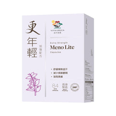 Vita Green Meno Lite hot-flash-relief shows natural cooling during heat waves.
