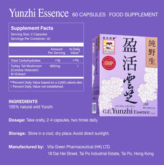 Vita Green Turkey Tail capsules digestive-balance label shot for gut-friendly routines