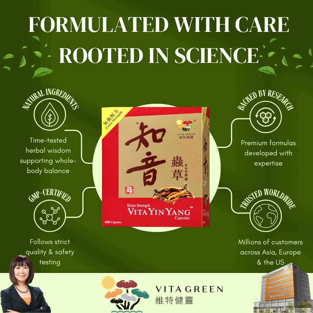 Vita Green Yin Yang Cordyceps packaging on a shelf highlighting quality.