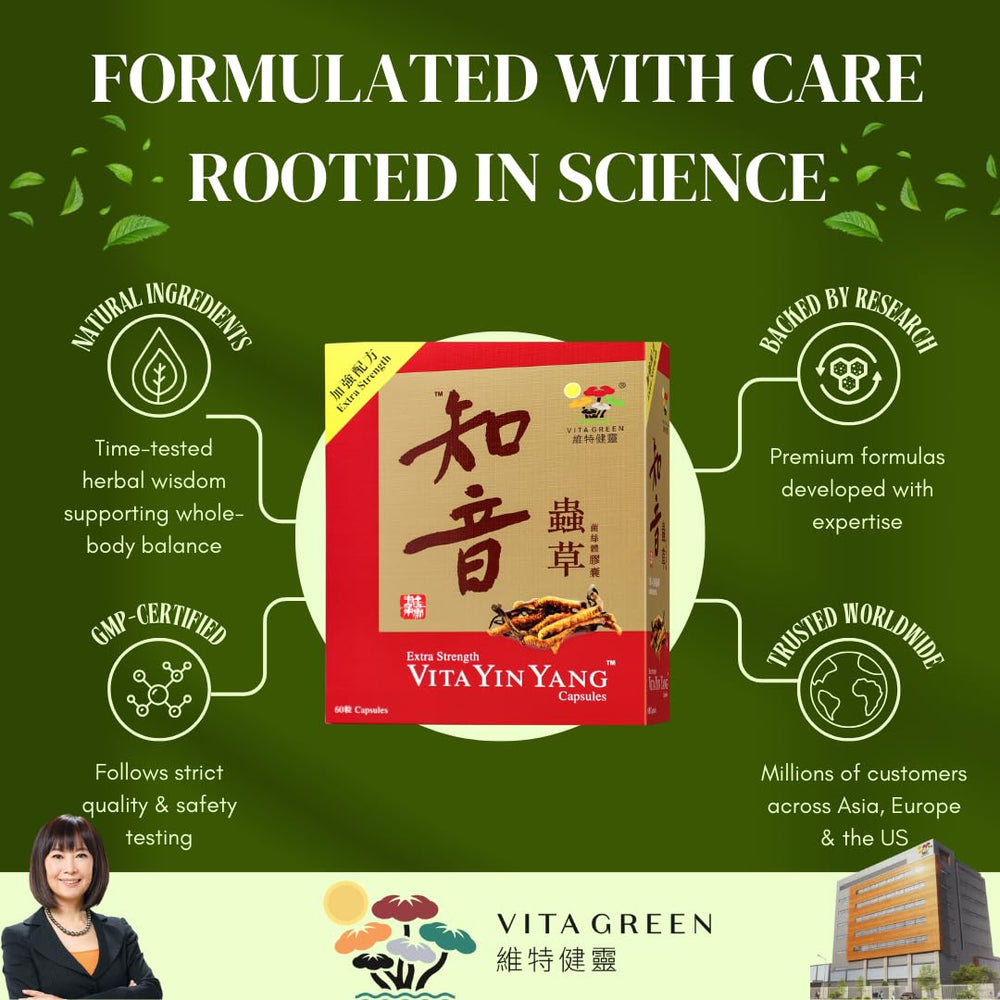 Vita Green Yin Yang Cordyceps packaging on a shelf highlighting quality.