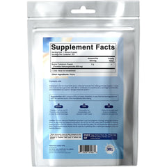 Vitamatic Bovine Colostrum Powder measuring scoop ready to blend.